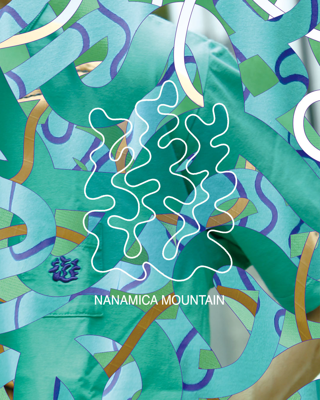 nanamica / Nanamica launches nanamica MOUNTAIN souvenir collection.