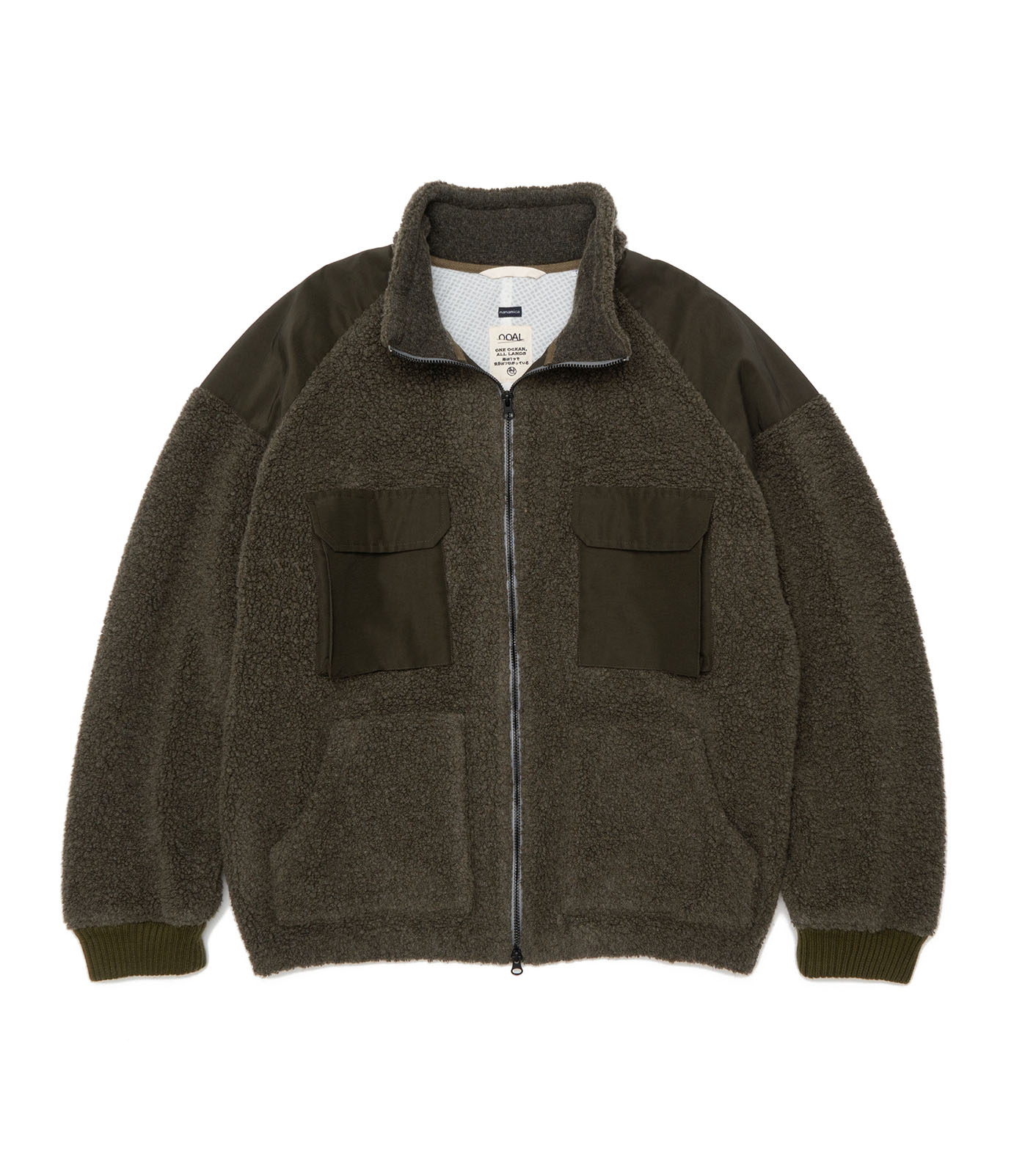 ナナミカ　Vintage Wool Fleece Jacket  ジャケット